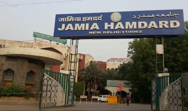 1712396065082 jamia20comprehensive20pros,20controversies,20more